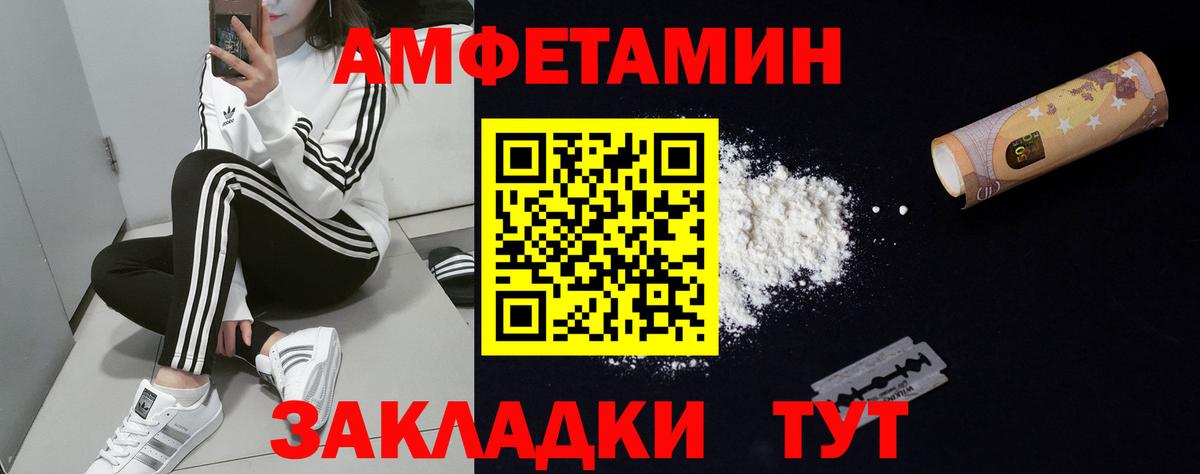 КОКАИН  Гашиш  ГЕРОИН  Новоалтайск  ГАШИШ  Меф кристаллы  Вход с VPN 