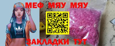 дурь Новоалтайск