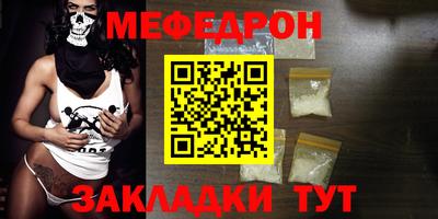 дурь Новоалтайск