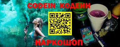 ПСИЛОЦИБИНОВЫЕ ГРИБЫ Нижний Тагил