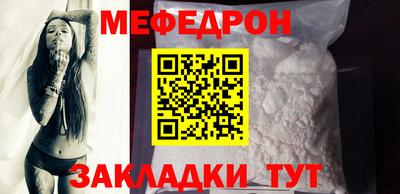 ПСИЛОЦИБИНОВЫЕ ГРИБЫ Нижний Тагил