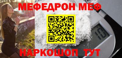 дурь Новоалтайск