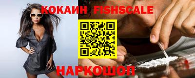 ПСИЛОЦИБИНОВЫЕ ГРИБЫ Нижний Тагил