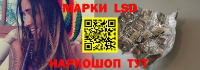 ПСИЛОЦИБИНОВЫЕ ГРИБЫ Нижний Тагил