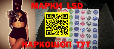 дурь Новоалтайск