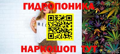тгк Новоалександровск