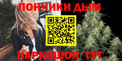 дурь Новоалтайск