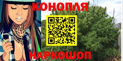 дурь Новоалтайск