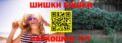 дурь Новоалтайск