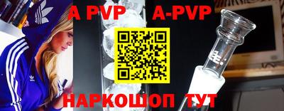 дурь Новоалтайск