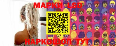 дурь Новоалтайск