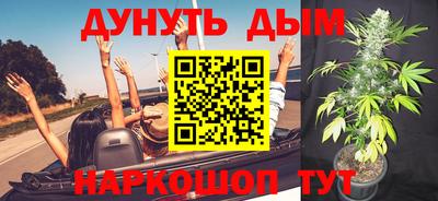 ПСИЛОЦИБИНОВЫЕ ГРИБЫ Нижний Тагил