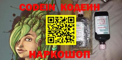 ПСИЛОЦИБИНОВЫЕ ГРИБЫ Нижний Тагил