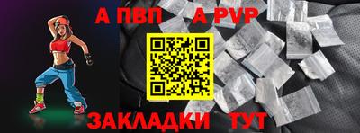 ПСИЛОЦИБИНОВЫЕ ГРИБЫ Нижний Тагил