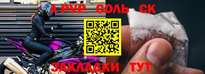 ПСИЛОЦИБИНОВЫЕ ГРИБЫ Нижний Тагил