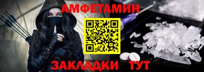 ПСИЛОЦИБИНОВЫЕ ГРИБЫ Нижний Тагил