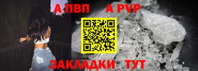 ПСИЛОЦИБИНОВЫЕ ГРИБЫ Нижний Тагил