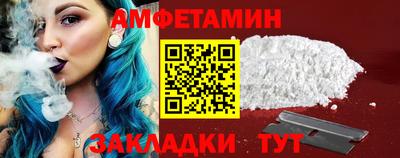 ПСИЛОЦИБИНОВЫЕ ГРИБЫ Нижний Тагил