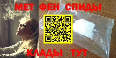 тгк Новоалександровск