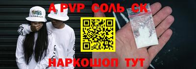 ПСИЛОЦИБИНОВЫЕ ГРИБЫ Нижний Тагил