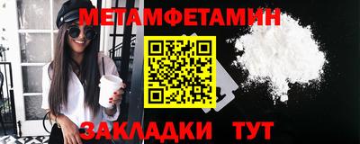 ПСИЛОЦИБИНОВЫЕ ГРИБЫ Нижний Тагил