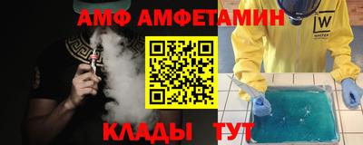 тгк Новоалександровск