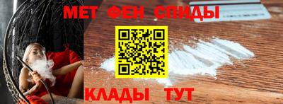 ПСИЛОЦИБИНОВЫЕ ГРИБЫ Нижний Тагил