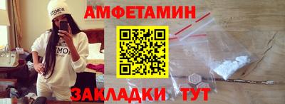 тгк Новоалександровск