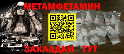 дурь Новоалтайск