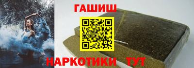 ПСИЛОЦИБИНОВЫЕ ГРИБЫ Нижний Тагил