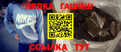 ПСИЛОЦИБИНОВЫЕ ГРИБЫ Нижний Тагил