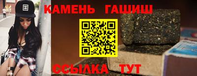 дурь Новоалтайск