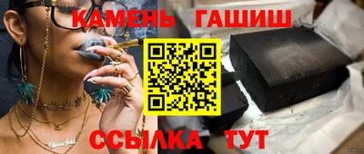 дурь Новоалтайск