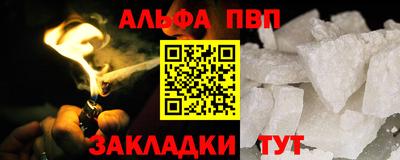 ПСИЛОЦИБИНОВЫЕ ГРИБЫ Нижний Тагил