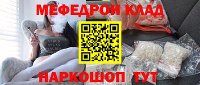 дурь Новоалтайск
