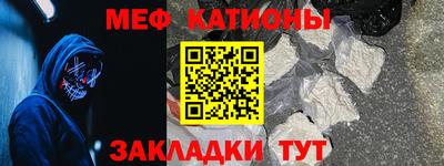 тгк Новоалександровск