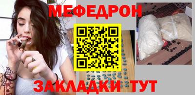 дурь Новоалтайск
